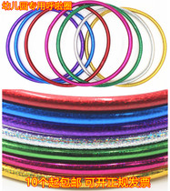 Hula Hoop Children Kindergarten Elementary School Students Pure Color Hula Hoop Fitness Circle Gym Jump Ring Early Playground Small Chanola-ring