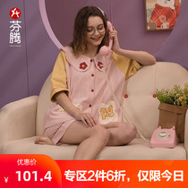 Fenteng pajamas womens 2021 new summer pure cotton short-sleeved girl two-piece suit can be worn outside the home suit set