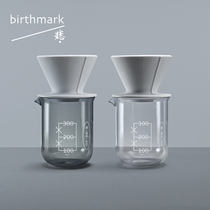 ten Prismatic Filter Cup 300 CUP COFFEE CERAMIC FILTER CUP HEAT RESISTANT GLASS SHARING POT FAIR CUP MOLE BIRTHMARK