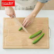 Kitchen chopping board cutting board bamboo roll panel household sticky board size and noodle cutting board board fruit cutting board