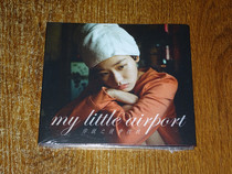 Harbor records my little airport you say youll call me CD later