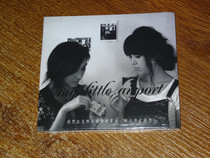 Book My Little Airport we cant stop smoking CD in the hot and depressed summer