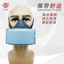Dust Mask Shanghai Yuefeng 3100 Dust Mask Earth Brand 3200 Industrial Coal Mine Particulate Filter Cotton