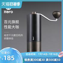 Hero Propeller S01 Hand grinder Coffee bean grinder Portable home grinder Manual coffee machine