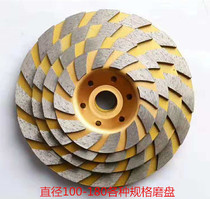 180 grinding disc 125 grinding plate 150 bowl grinding 100 Diamond Bowl grinding plate floor grinding concrete cement grinding plate