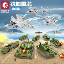 Senbao 105345 Military Tank Ballistic Missile Vehicle Fighter Jet Aircraft Assembly Model Assembly Building Blocks Toy