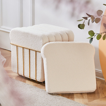 Bay window coffee table small table balcony cushion ins tatami simple light luxury net red toast stool combination designer