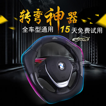 Car steering wheel cover Lavida Yinglang Civic BMW helps Four Seasons General leather sports Tide brand personality handle