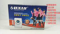 The sound of heat wave Tape walkman repeater Electronic control movement Stereo two-channel plug-in CD sound quality