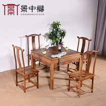 Red Wood Furniture Octafairy Table Chinese Solid Wood Square Table Dining Table Dining Room Dining Room Dining Room Dining Room Dining Room Dining Table and Dining Table And Chairs Combination