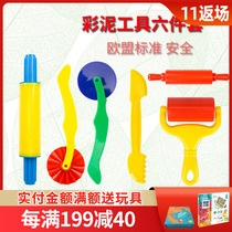 EU certified Plasticine clay mold tool set roller tableware House baby art class self-retention