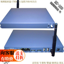 MC100-V1 dense box video version Synchronous Asynchronous dual-purpose playback box full color LED display send card