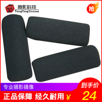 Sponge cover 12CM SONY Z5C 190p camera microphone cover sponge cover wind shield sea cotton cover