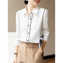 FENPERATE stripe white shirt women early Spring Autumn New 2021 New temperament long sleeve top