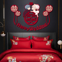 Happy word wedding decoration non-woven wedding supplies cartoon wedding room layout velvet cloth happy word felt cloth printing happy word