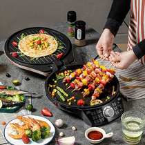 Supor electric cake pan stall household small double-sided heating automatic pancake artifact deepened and enlarged multi-function pot