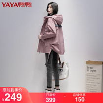 Spring 2021 New Trench Coat Parker Coat Female Short Small Early Spring Popular Korean Loose Coat