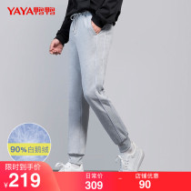Duck Duck 90 white goose down pants mens winter New products plus velvet long lace-up waist fashion couple casual pants Q