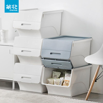Camellia plastic toy storage box front open childrens home storage cabinet flip storage box storage box storage box