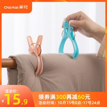 Camellia household opening large windproof clip strong quilt clip multifunctional outdoor plastic clothes non-slip clip