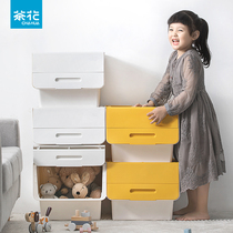 Live Camellia flap household extra large childrens toy storage box side opening type front opening finishing storage box flip cover