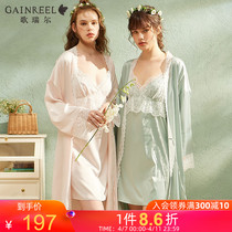 Song Reel Spring Summer New Product High Face Value Harness Sleeping Dress Ice Silk Sensation Extras Wear home Two sets of 21043HD