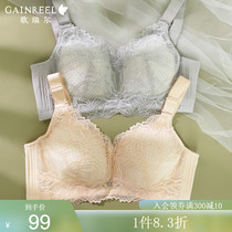 Gorrell large-scale soft support underwear woman large bra small anti-offset vertical breast receives steel-free ring bra