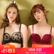 Gerrill autumn and winter new high-value mesh underwear women soft and comfortable without steel ring bra set ABW21274