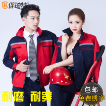Spring and autumn long-sleeved work clothes suit mens wear-resistant auto repair beauty workshop factory clothes 4S shop tops custom labor insurance clothes