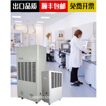 Prinel HT-1501 Dehumidifier Dehumidifier Dehumidifier Dushers