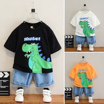 Boys short-sleeved T-shirt summer 2021 new childrens Korean version of the foreign style baby pure cotton t-shirt summer dinosaur half-sleeve top