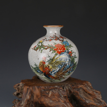 Daqing Qianlong pastel rich Daji Apple Zun antique porcelain Chinese ornaments antique genuine antique antique collection