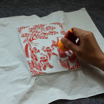 Antique Brick Carving Pottery Extension Board research stele extension teaching idiom story Five son Dengke portrait brick rubbings material