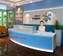 Customized front desk paint kindergarten curved bar Art School Bar desk education desk desk