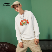 Li Ning women autumn 2021 new couples print pullover long sleeve loose round neck shirt mens sportswear