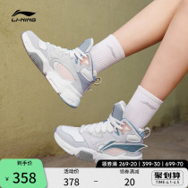 Li Ning Casual Shoes Women Shoes 2022 New Memes Official Classic Shoes High Help Board Shoes Soft Bottom Lady Sneakers