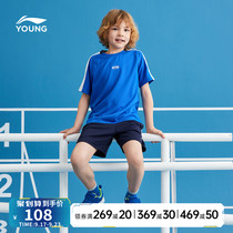 Li Ning childrens clothing childrens suit male childrens training competition suit summer breathable quick-drying mens pants shirt