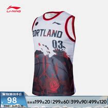 Li Ning basketball match suit mens summer new basketball series mens top casual breathable knitted sportswear