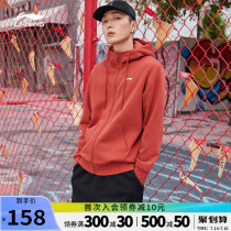 Li Ning sweater mens autumn casual mens cardigan jacket hooded long-sleeved knitted top Sports jacket mens fashion