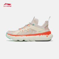 Li Ning Basketball Culture Shoes Womens Shoes Basketball Culture Shoes Insights 2 3 Lite2022 New Low Bunch Sneakers