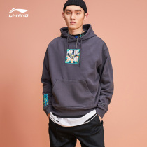China Li Ning official Paris Fashion Week sweater Mens casual top Mens loose sportswear