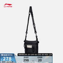 Li Ning CF shoulder bag couple Mens bag womens bag 2021 new urban outdoor series Wild sports bag