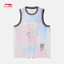 Li Ning Basketball Competition Suit Mens 2020 New Wade Series Mens Dress Blouse Breathable Sportswear