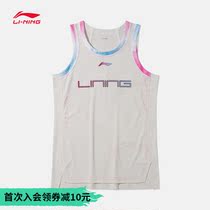 Li Ning basketball game suit mens 2021 new basketball series top mens knitted sportswear AAYR391