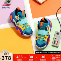 Li Ning childrens shoes basketball shoes male childrens flagship official Wade breathable city 8 Youth shoes low-help sports