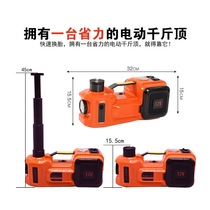 Electric Jack hydraulic car car wrench inflatable set off off-road 12v tire change tool for car