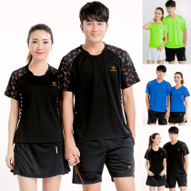 New quick-drying half-sleeve table tennis badminton suit sports set for men and women round neck short sleeve T-shirt summer training clothes