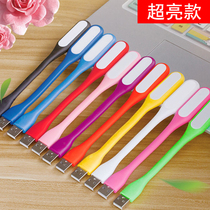 LED Light USB Xiaomi Computer Notebook Eye Care Charging Treasure mobile Power Carry-on Light Nightlight Desk Lamp Mini