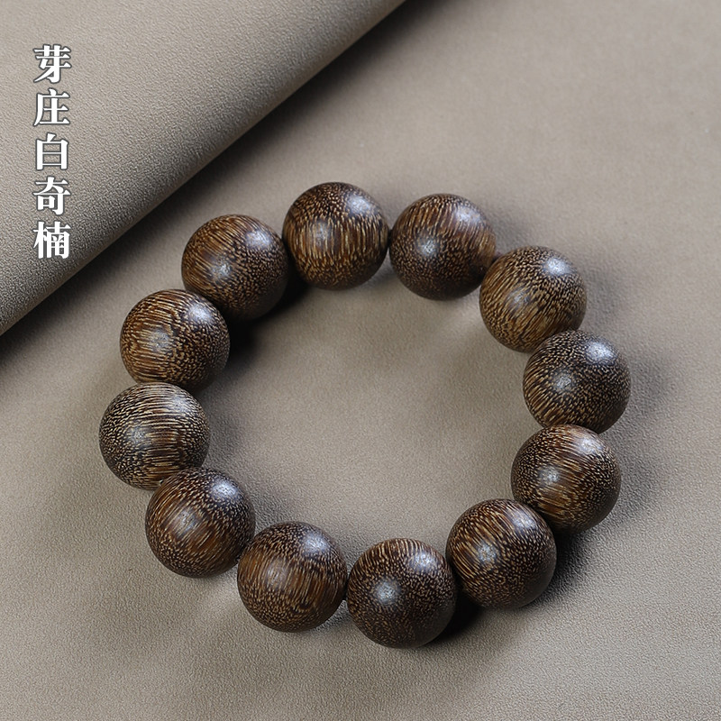 越南芽庄沉香-越南芽庄沉香促销价格、越南芽庄沉香品牌- 淘宝