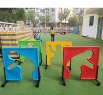 Childrens humanoid mobile drilling hole modeling wall kindergarten sports Sports equipment multi-person physical training toys